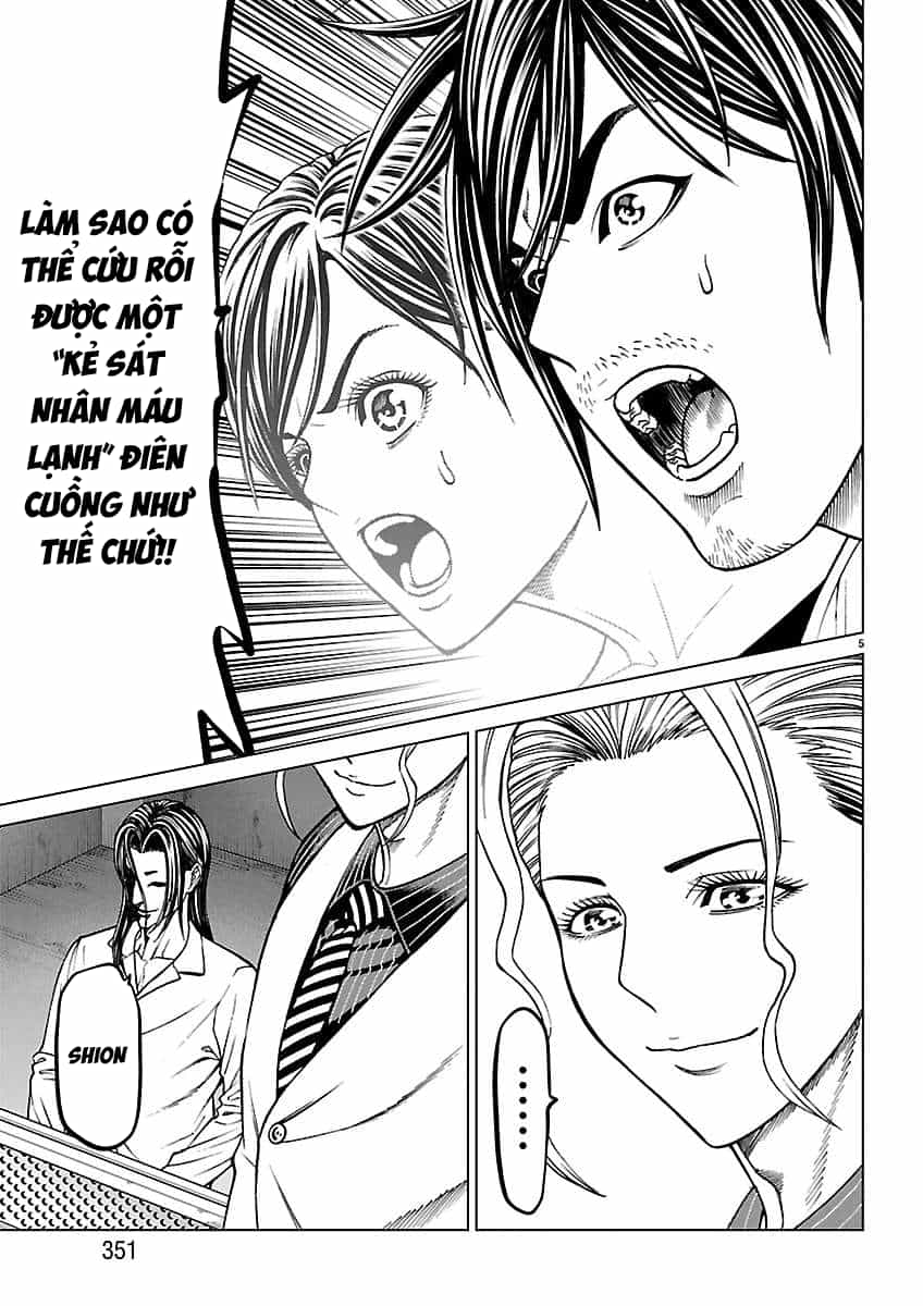 Psycho X Past: Cuộc Điều Tra Thâm Nhập Về Những Vụ Án Giết Người Rùng Rợn - Chương 57 - ảnh 6