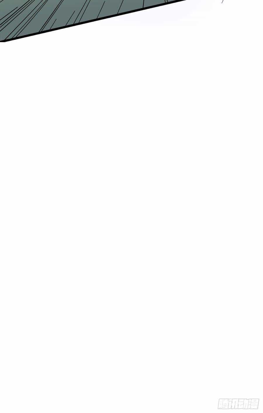 Pubg Luck Rookie - Chương 5 - ảnh 59