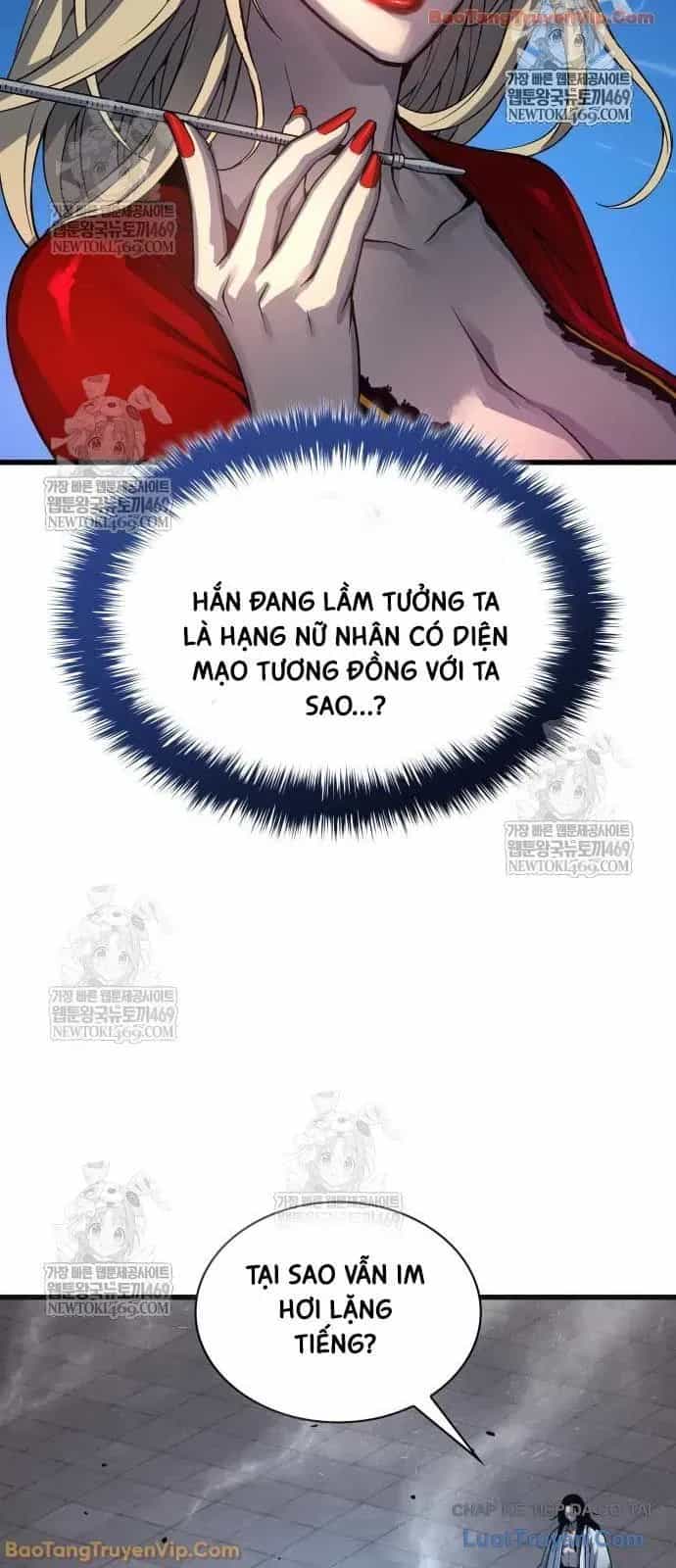 Quái Lực Loạn Thần - Chương 106 - ảnh 18