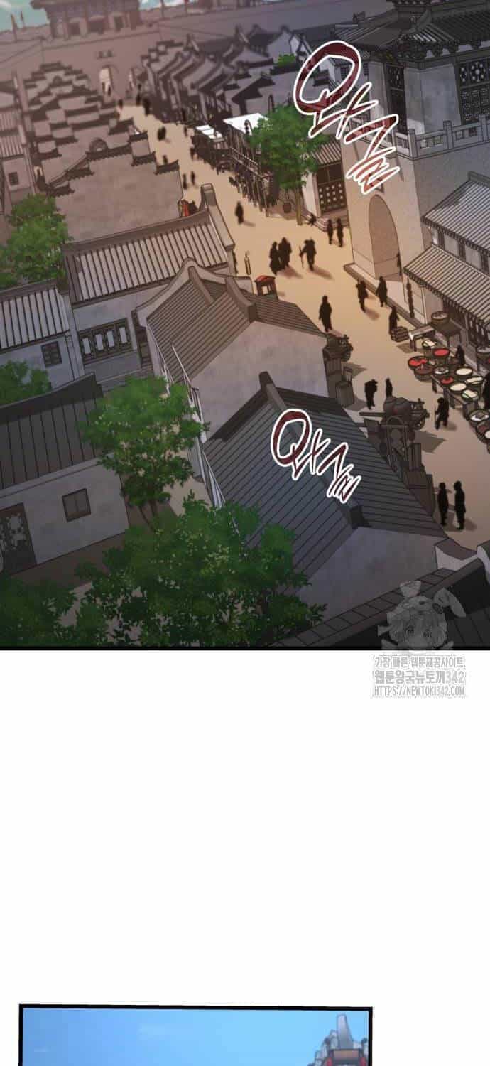 Quái Lực Loạn Thần - Chương 27 - ảnh 63