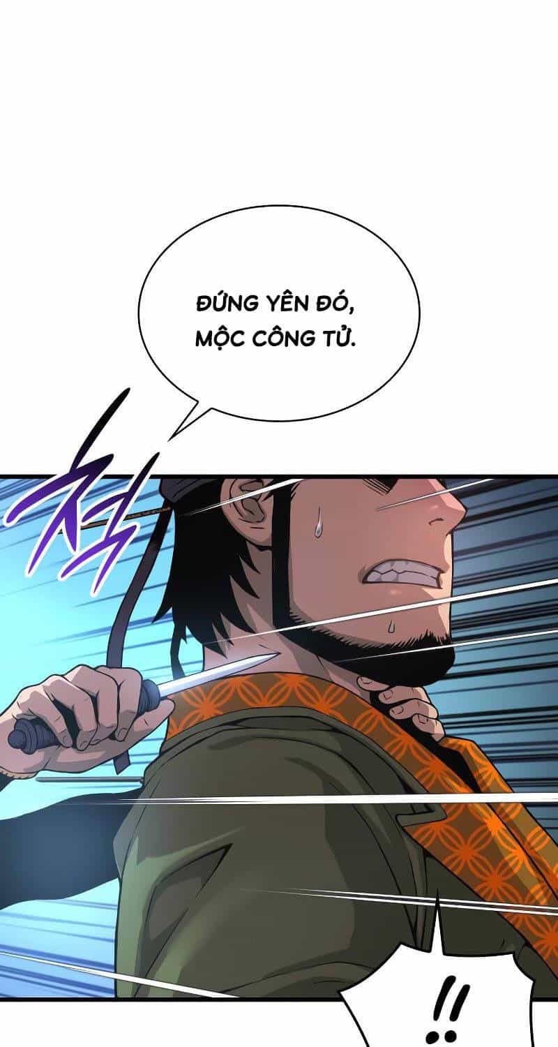 Quái Lực Loạn Thần - Chương 29 - ảnh 8