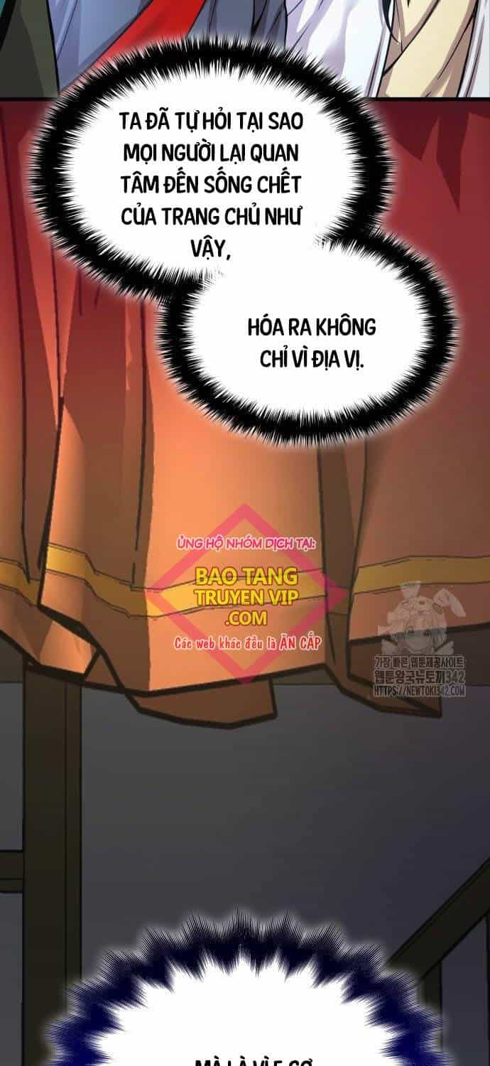 Quái Lực Loạn Thần - Chương 32 - ảnh 11