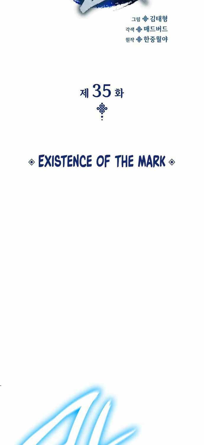 Quái Lực Loạn Thần - Chương 35 - ảnh 33