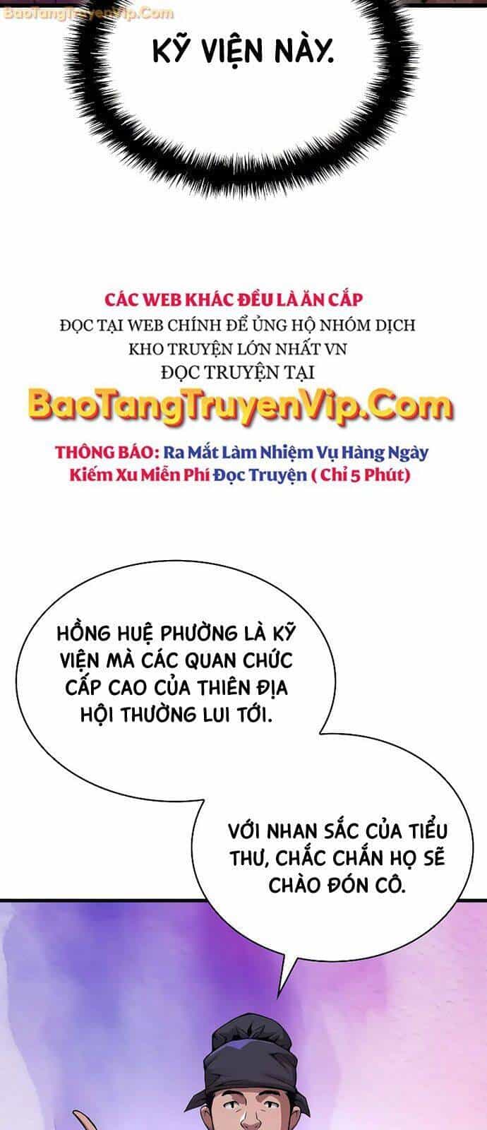 Quái Lực Loạn Thần - Chương 54 - ảnh 57