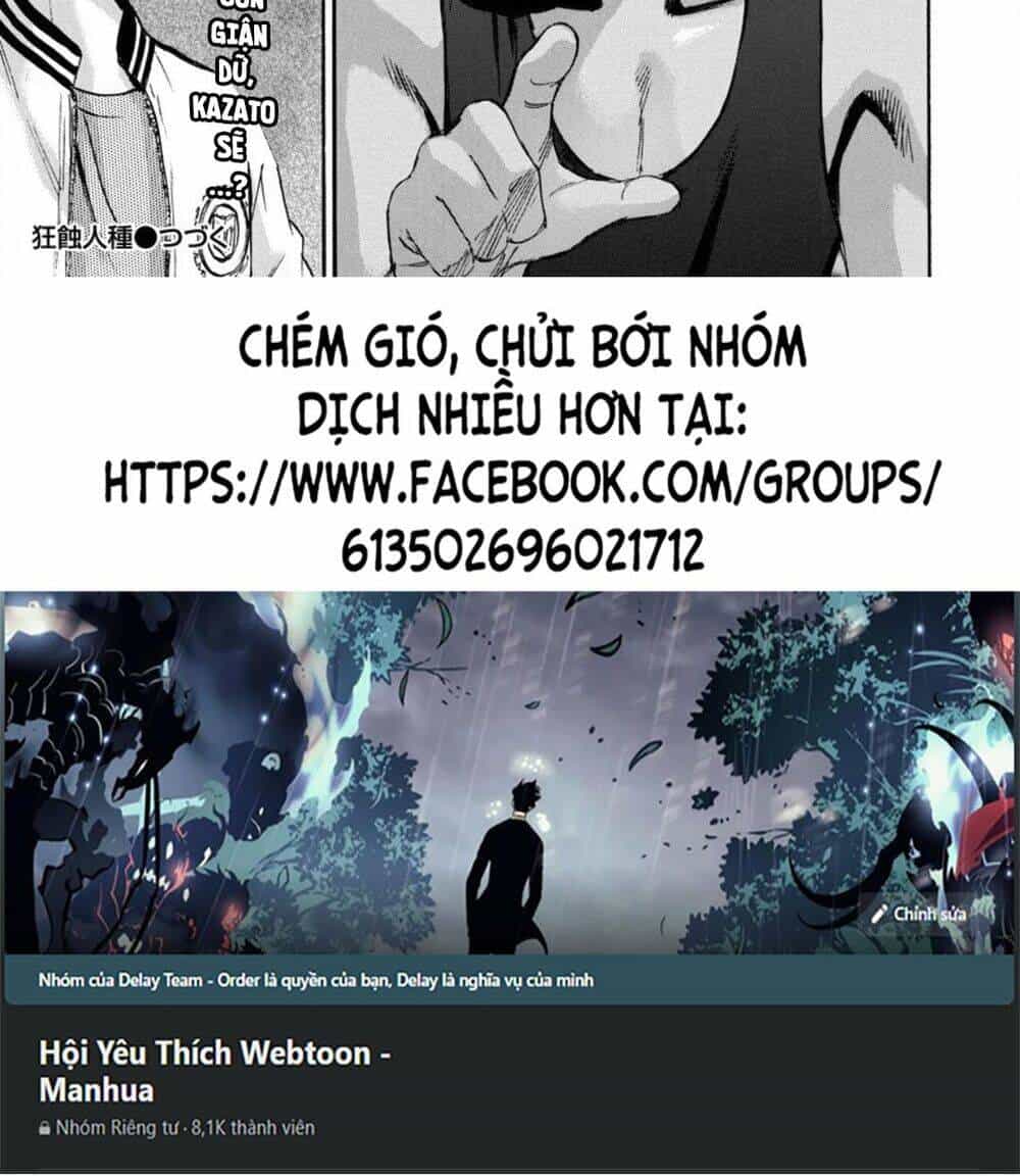Quái Thú - Chương 13 - ảnh 34