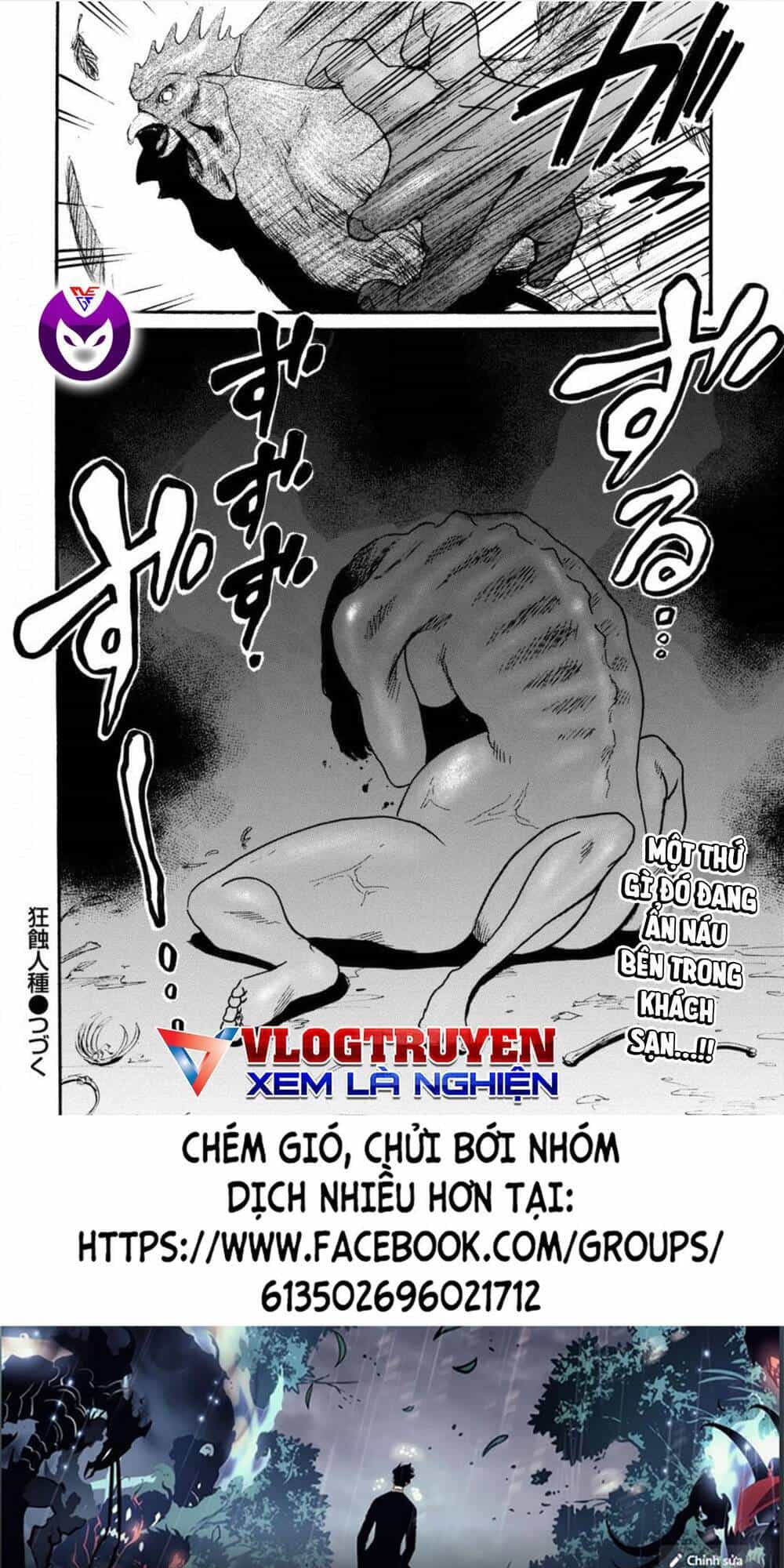 Quái Thú - Chương 17 - ảnh 30
