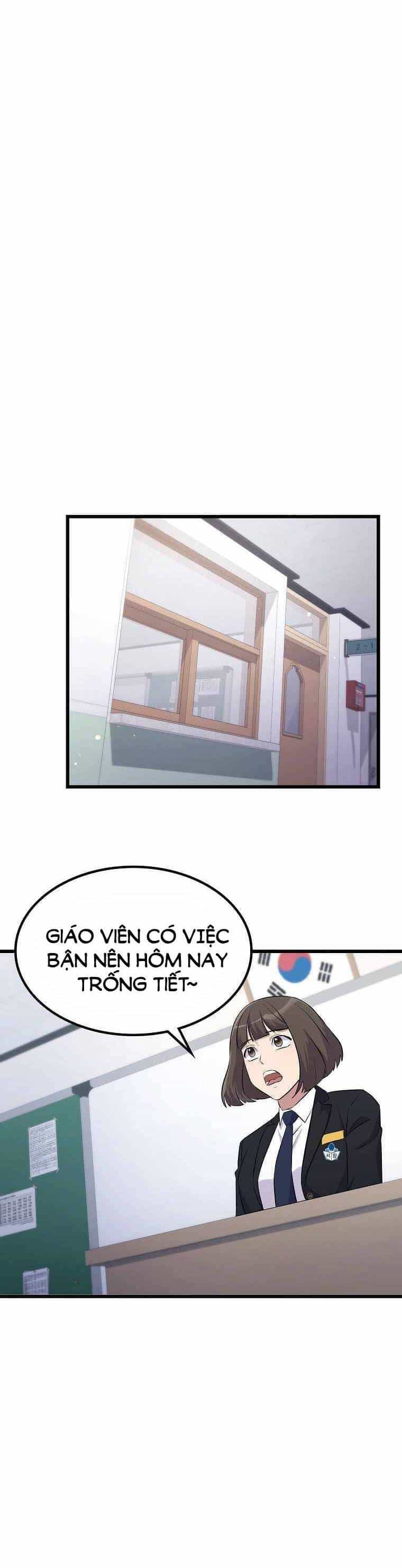 Quái Vật Ganzi - Chương 15 - ảnh 15