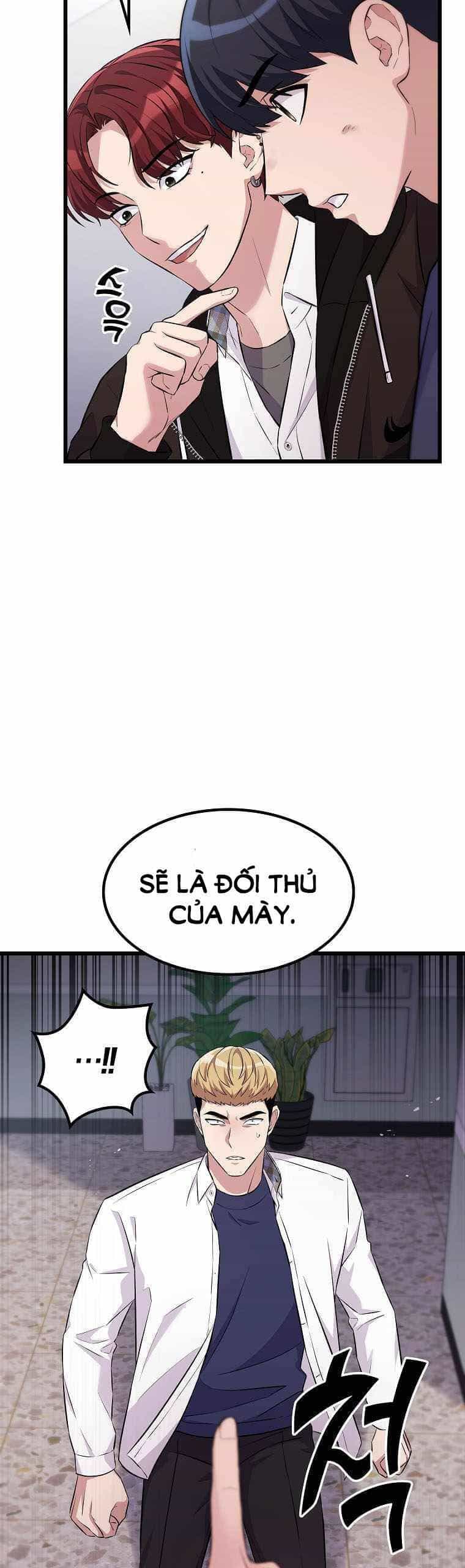 Quái Vật Ganzi - Chương 16 - ảnh 14