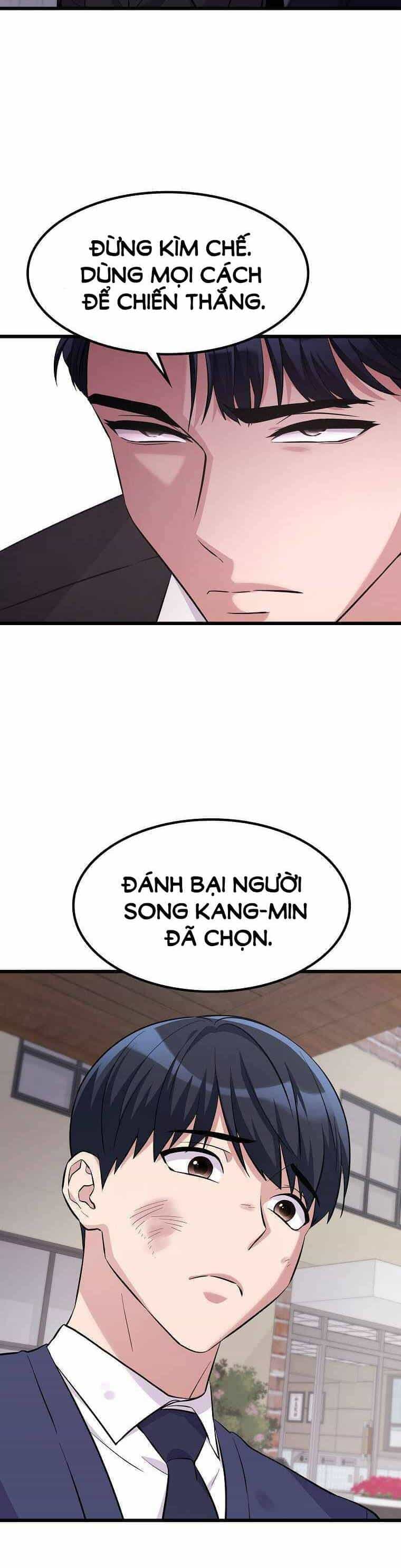 Quái Vật Ganzi - Chương 16 - ảnh 26