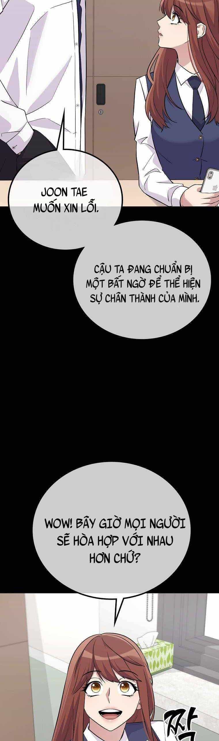 Quái Vật Ganzi - Chương 21 - ảnh 13