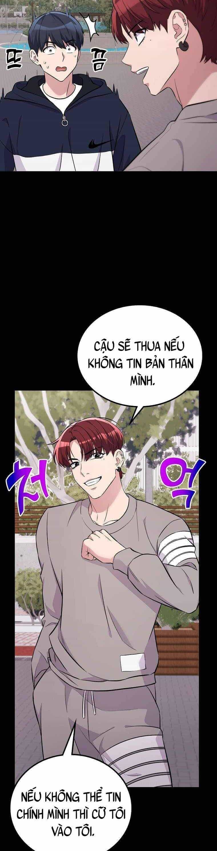 Quái Vật Ganzi - Chương 23 - ảnh 4