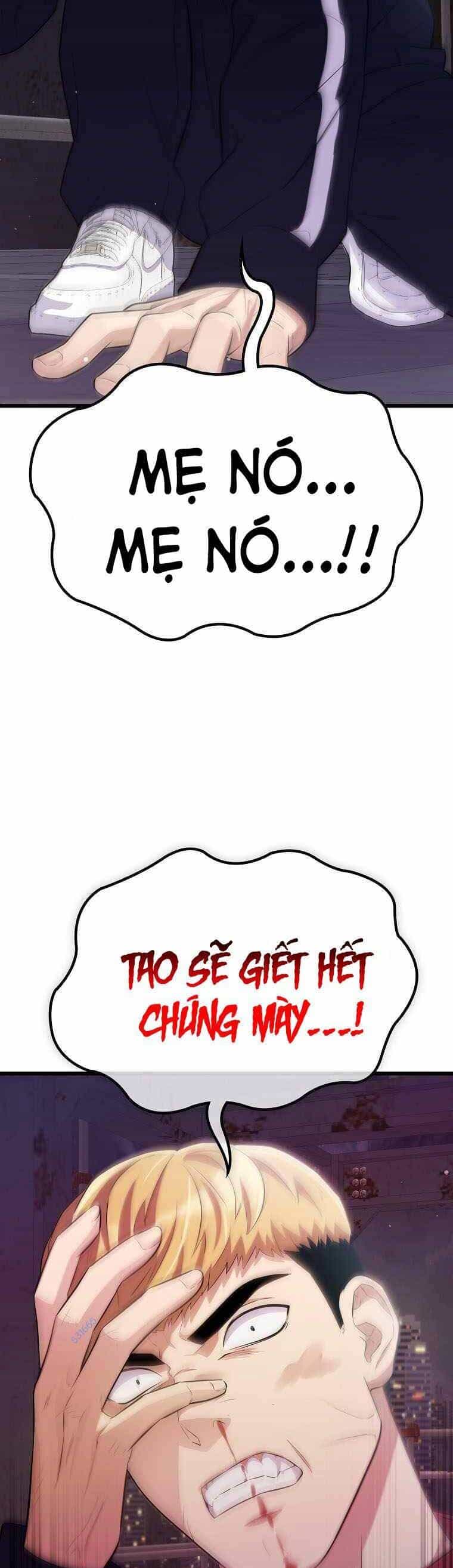 Quái Vật Ganzi - Chương 24 - ảnh 46
