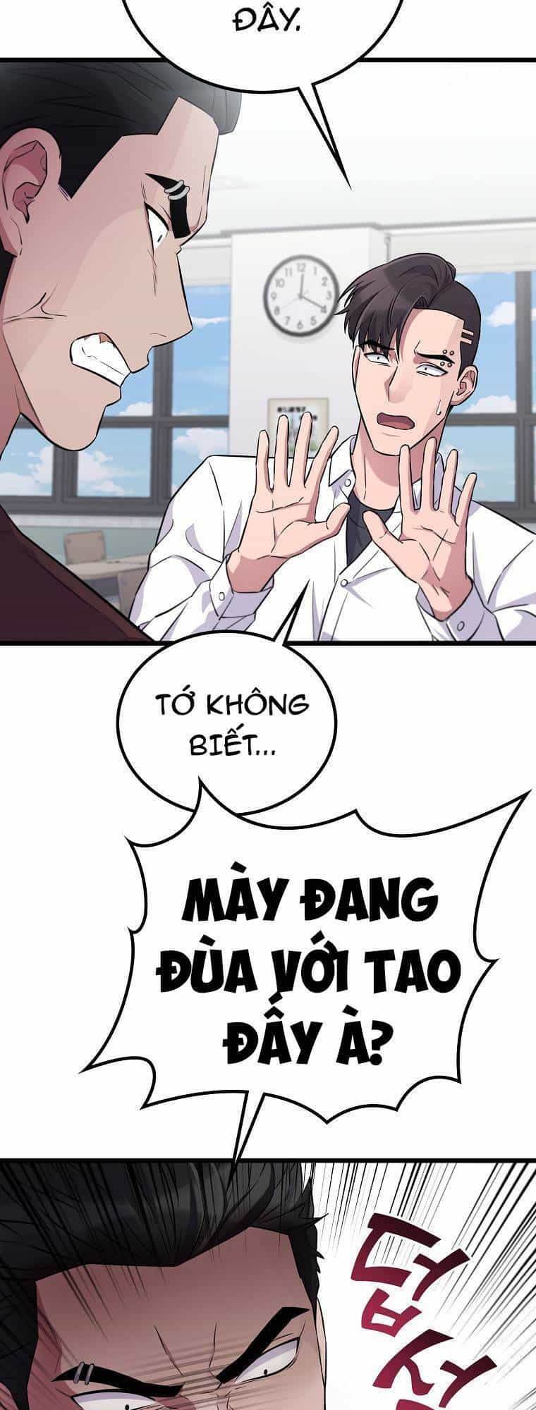 Quái Vật Ganzi - Chương 35 - ảnh 6