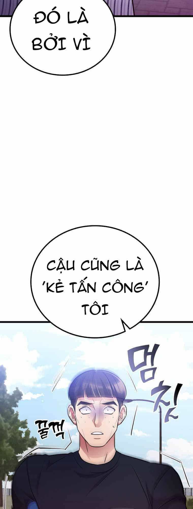 Quái Vật Ganzi - Chương 45 - ảnh 26
