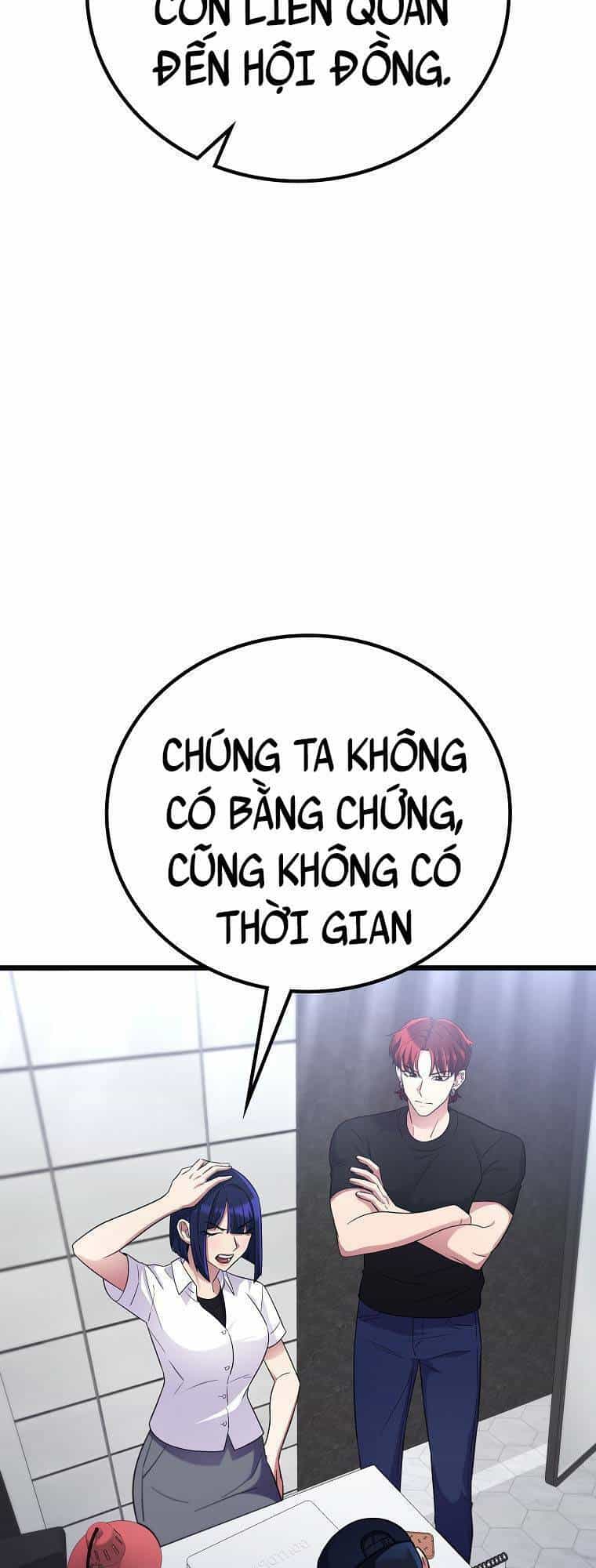 Quái Vật Ganzi - Chương 50 - ảnh 69