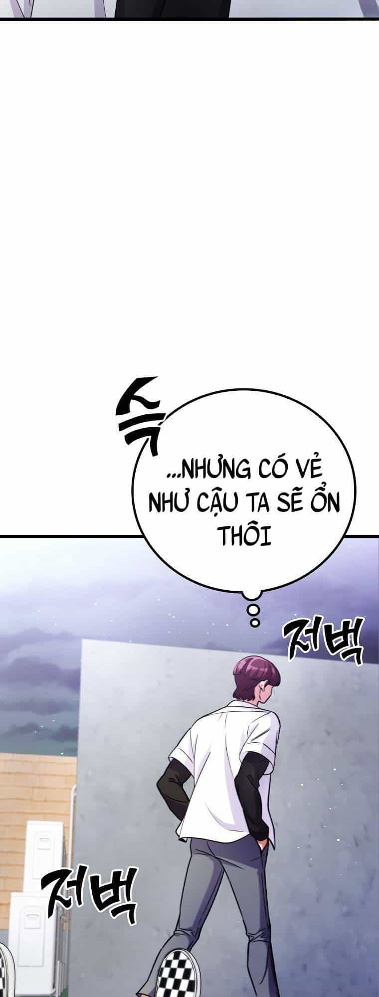 Quái Vật Ganzi - Chương 54 - ảnh 13