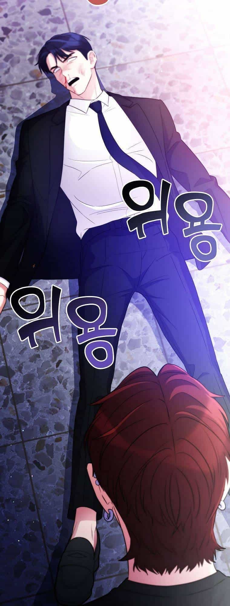 Quái Vật Ganzi - Chương 54 - ảnh 85