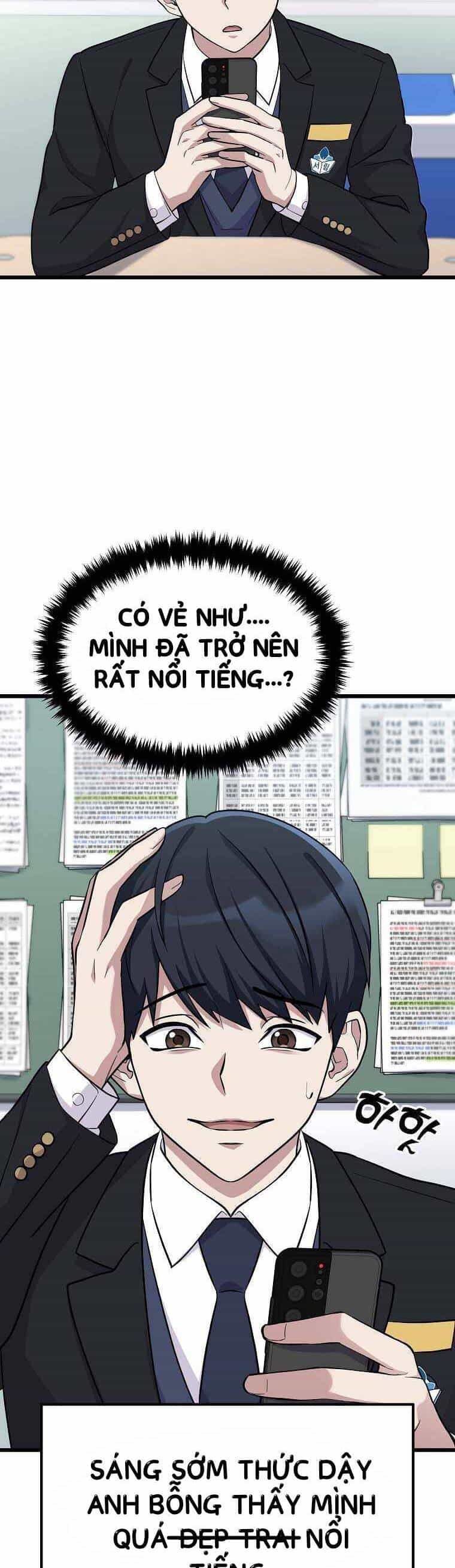 Quái Vật Ganzi - Chương 6 - ảnh 13
