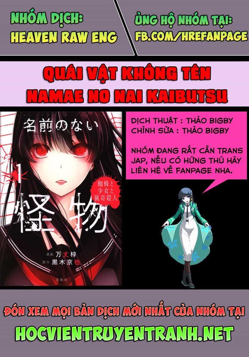 Quái Vật Không Tên - Chương 3 - ảnh 2