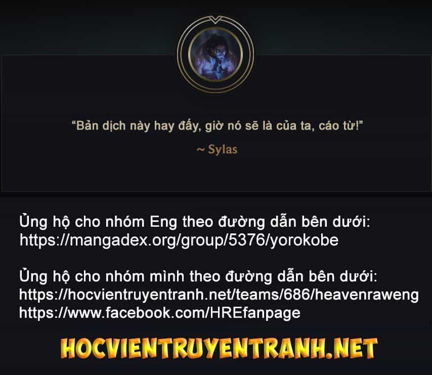 Quái Vật Không Tên - Chương 5 - ảnh 11