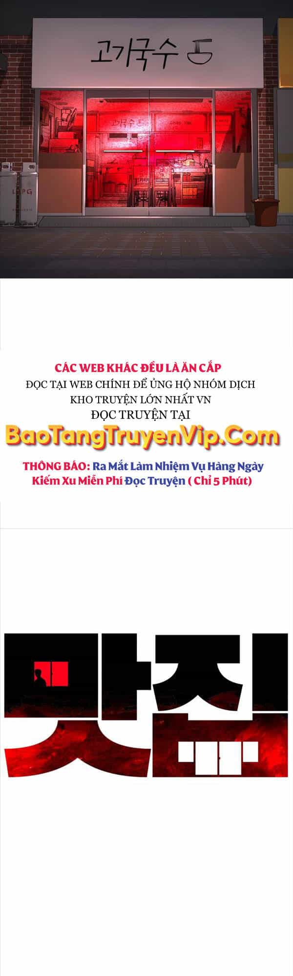 Quán Ăn Ngon - Chương 1 - ảnh 113