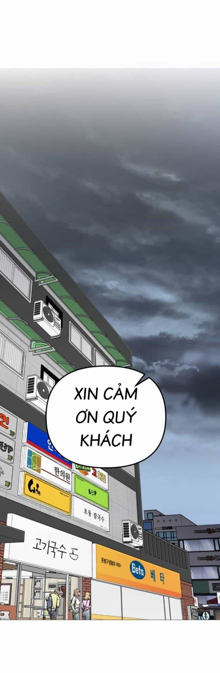 Quán Ăn Ngon - Chương 12 - ảnh 29