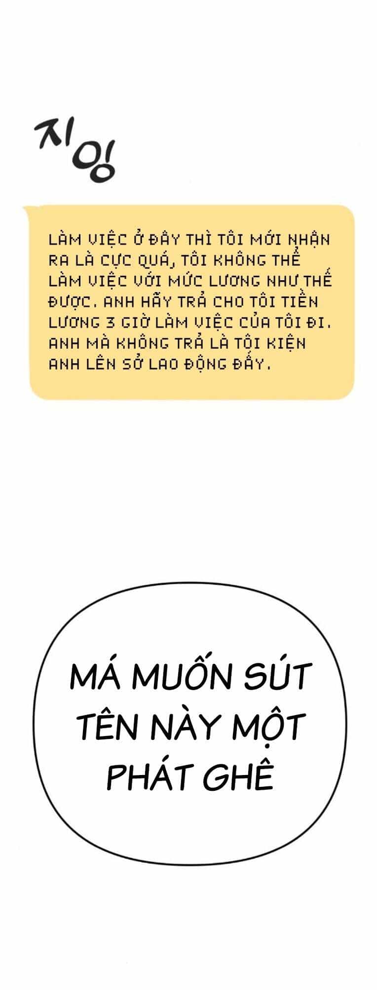 Quán Ăn Ngon - Chương 12 - ảnh 6