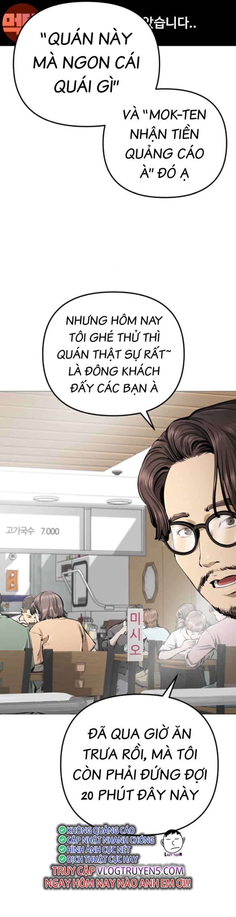 Quán Ăn Ngon - Chương 14 - ảnh 34