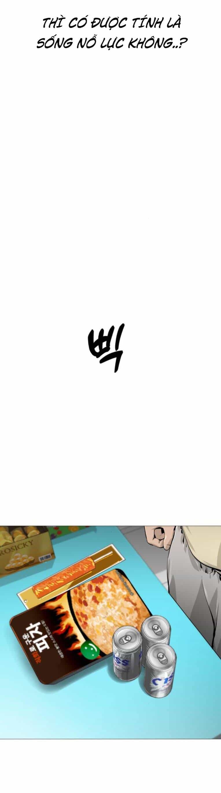 Quán Ăn Ngon - Chương 22 - ảnh 15