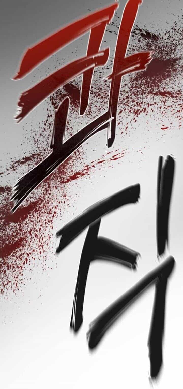 Quán Ăn Ngon - Chương 7 - ảnh 73