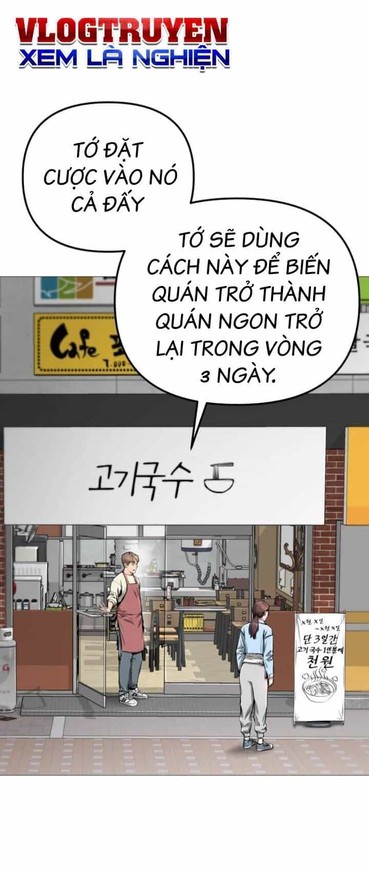 Quán Ăn Ngon - Chương 8 - ảnh 67