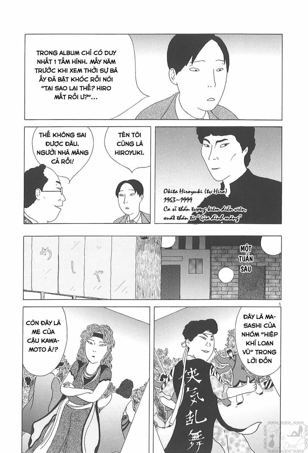 Quán Ăn Về Đêm - Chương 36 - ảnh 6