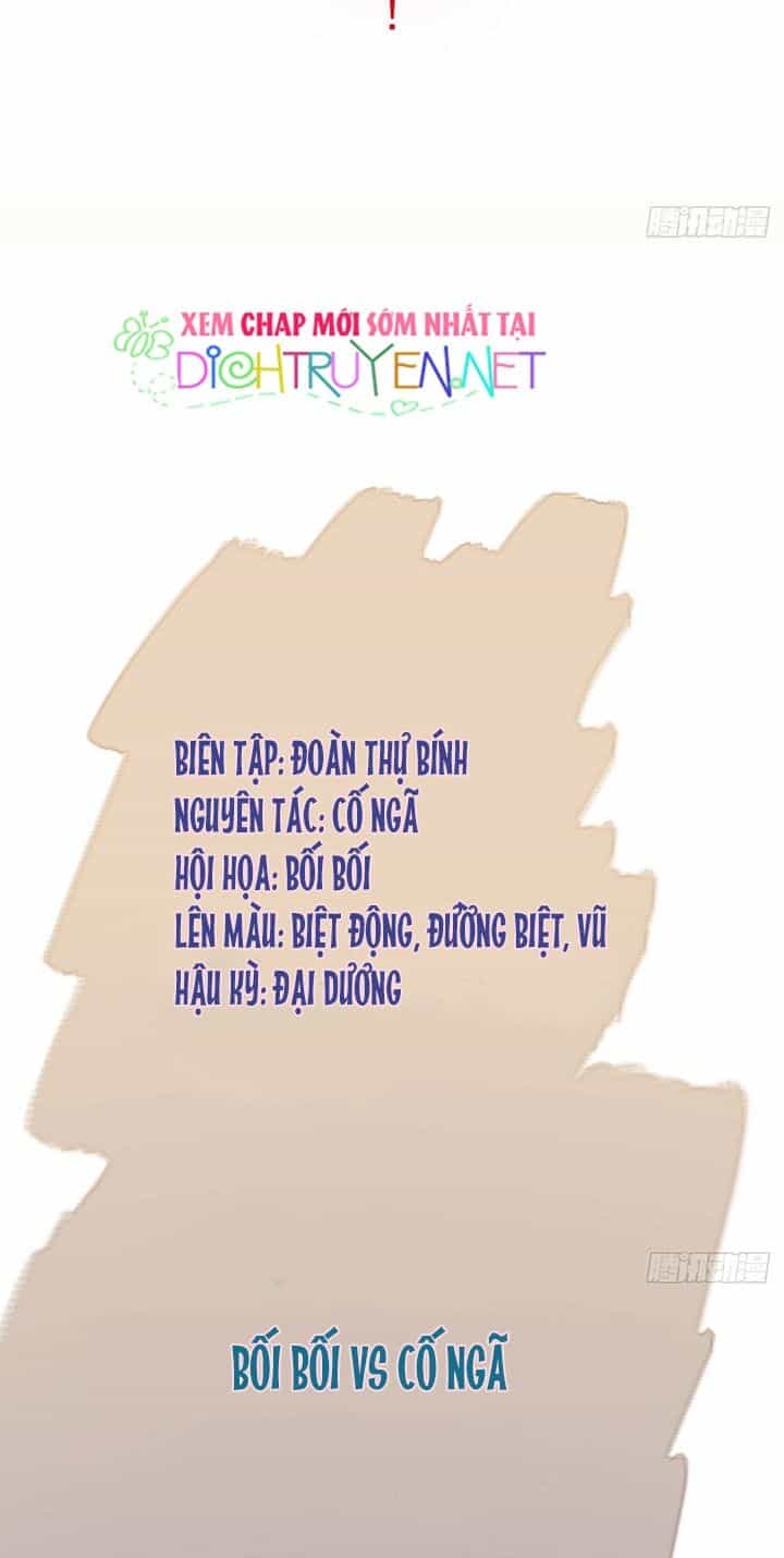 Quận Chúa Bất Tư Gia - Chương 0 - ảnh 13