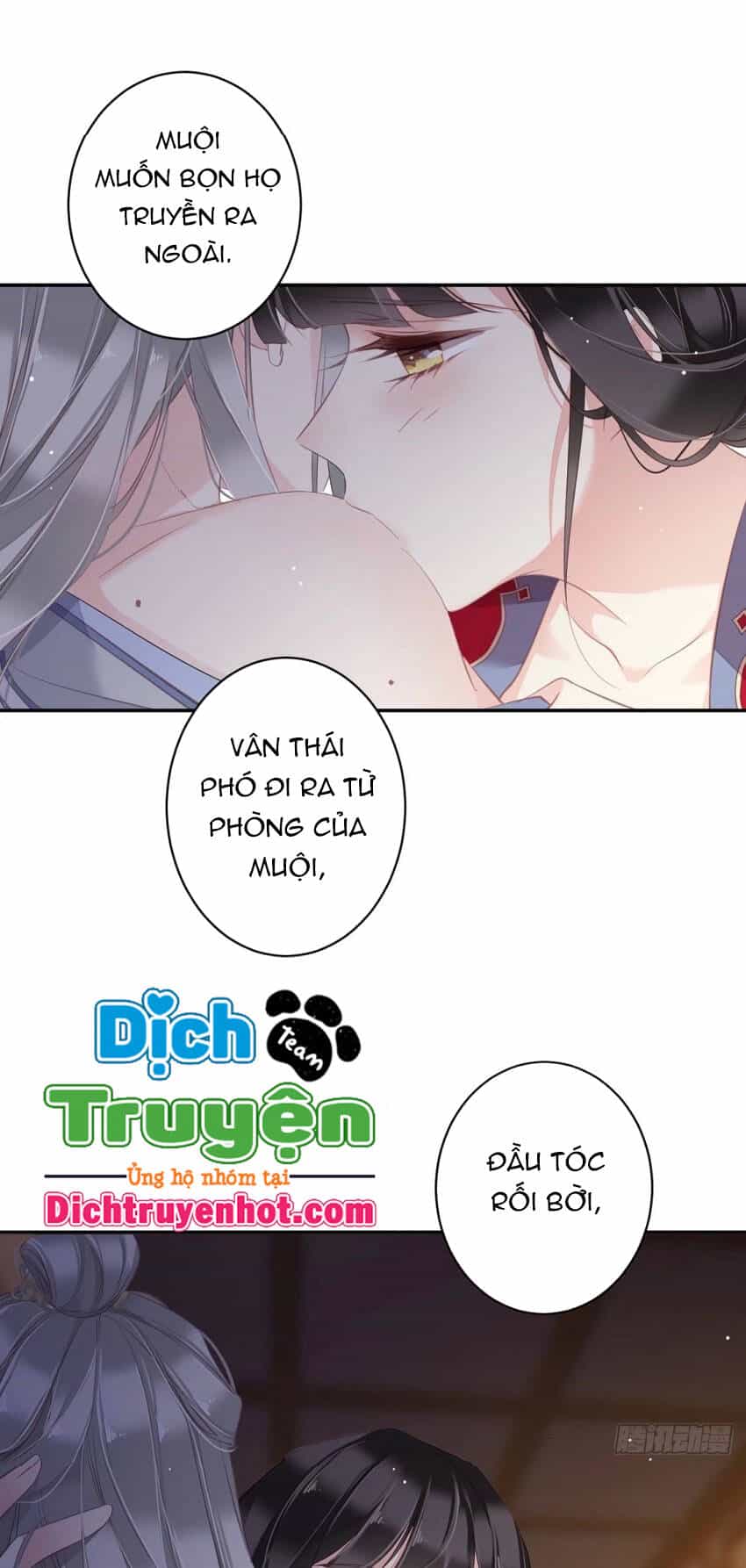 Quận Chúa Bất Tư Gia - Chương 100 - ảnh 17