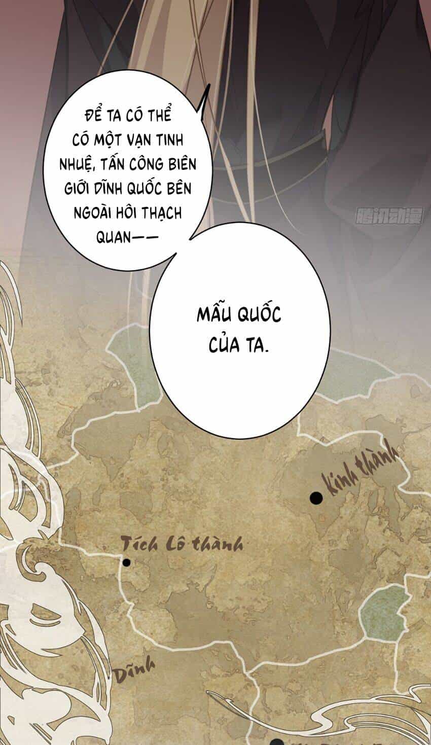 Quận Chúa Bất Tư Gia - Chương 111 - ảnh 4