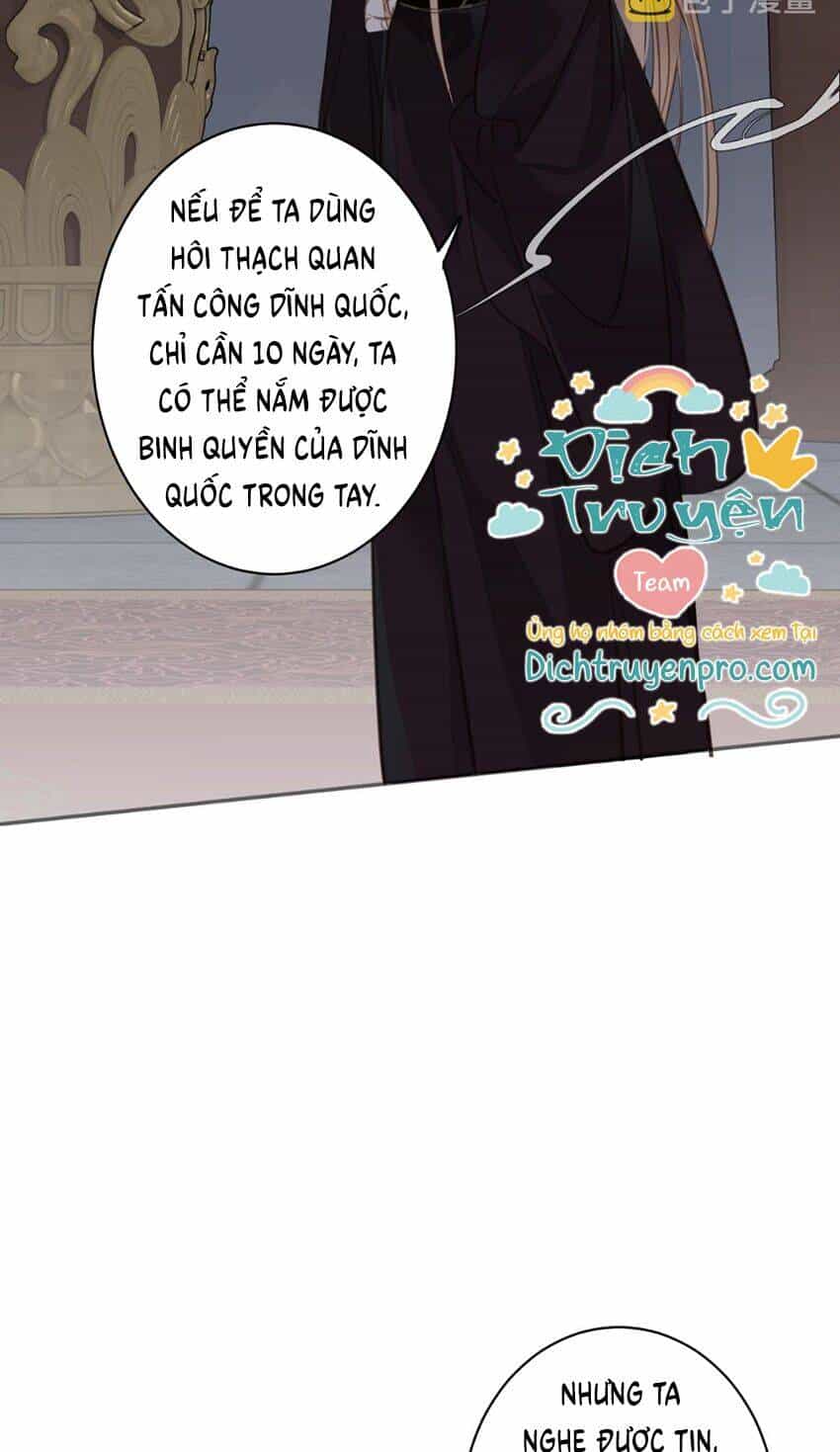 Quận Chúa Bất Tư Gia - Chương 111 - ảnh 6