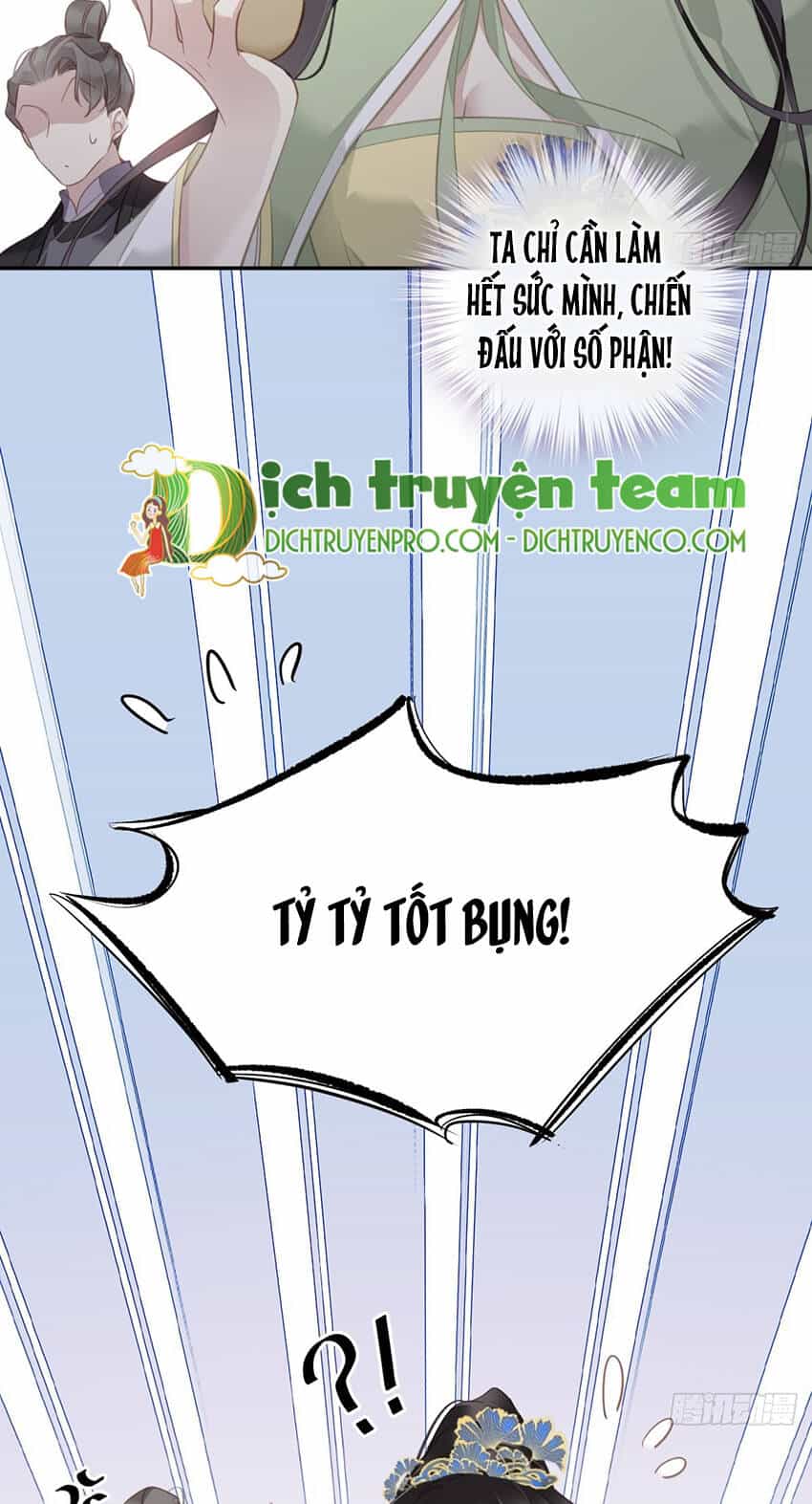Quận Chúa Bất Tư Gia - Chương 124 - ảnh 33