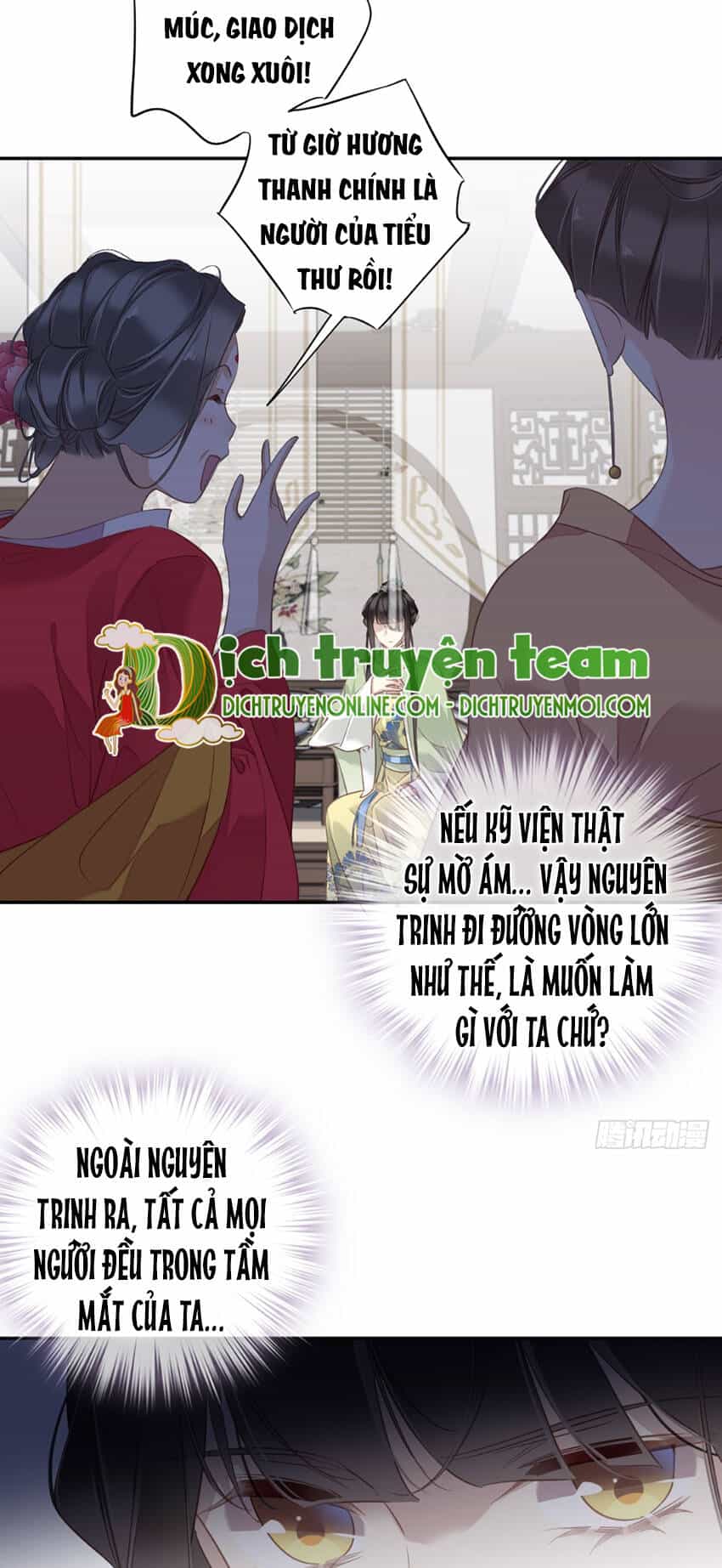 Quận Chúa Bất Tư Gia - Chương 129 - ảnh 17