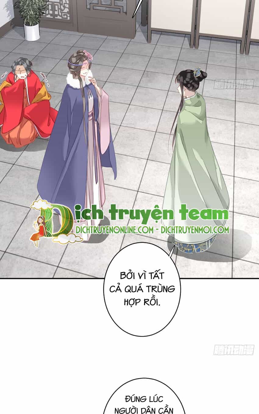 Quận Chúa Bất Tư Gia - Chương 130 - ảnh 7