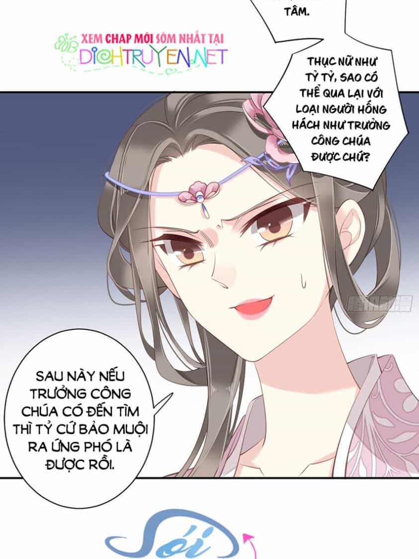 Quận Chúa Bất Tư Gia - Chương 12 - ảnh 4