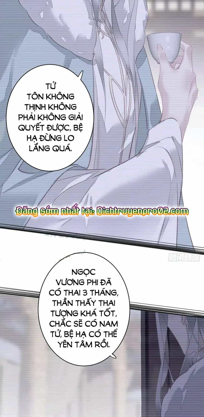 Quận Chúa Bất Tư Gia - Chương 147 - ảnh 13