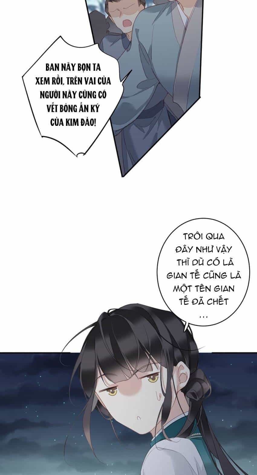 Quận Chúa Bất Tư Gia - Chương 157 - ảnh 19