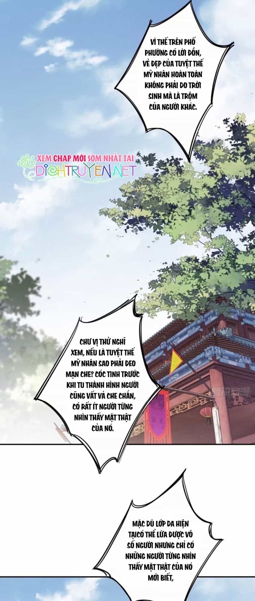 Quận Chúa Bất Tư Gia - Chương 26 - ảnh 1
