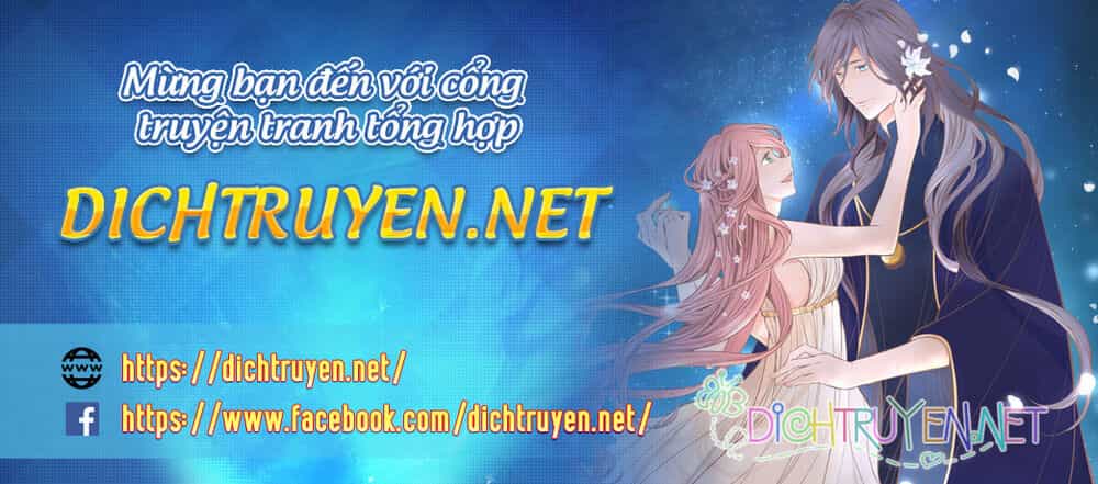 Quận Chúa Bất Tư Gia - Chương 27 - ảnh 1