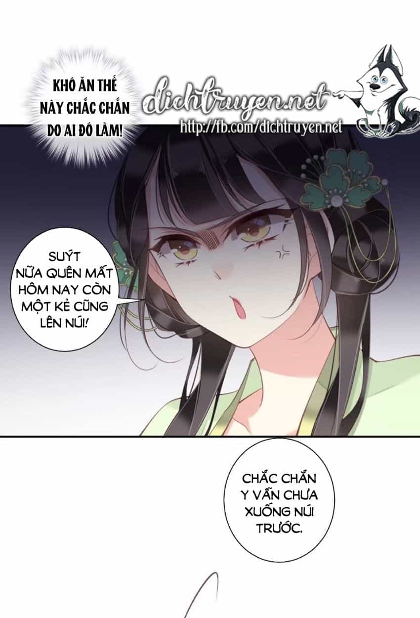 Quận Chúa Bất Tư Gia - Chương 27 - ảnh 23