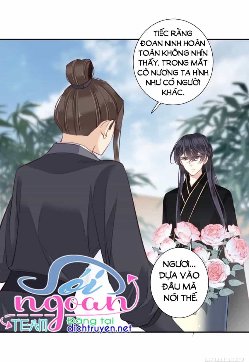 Quận Chúa Bất Tư Gia - Chương 29 - ảnh 7