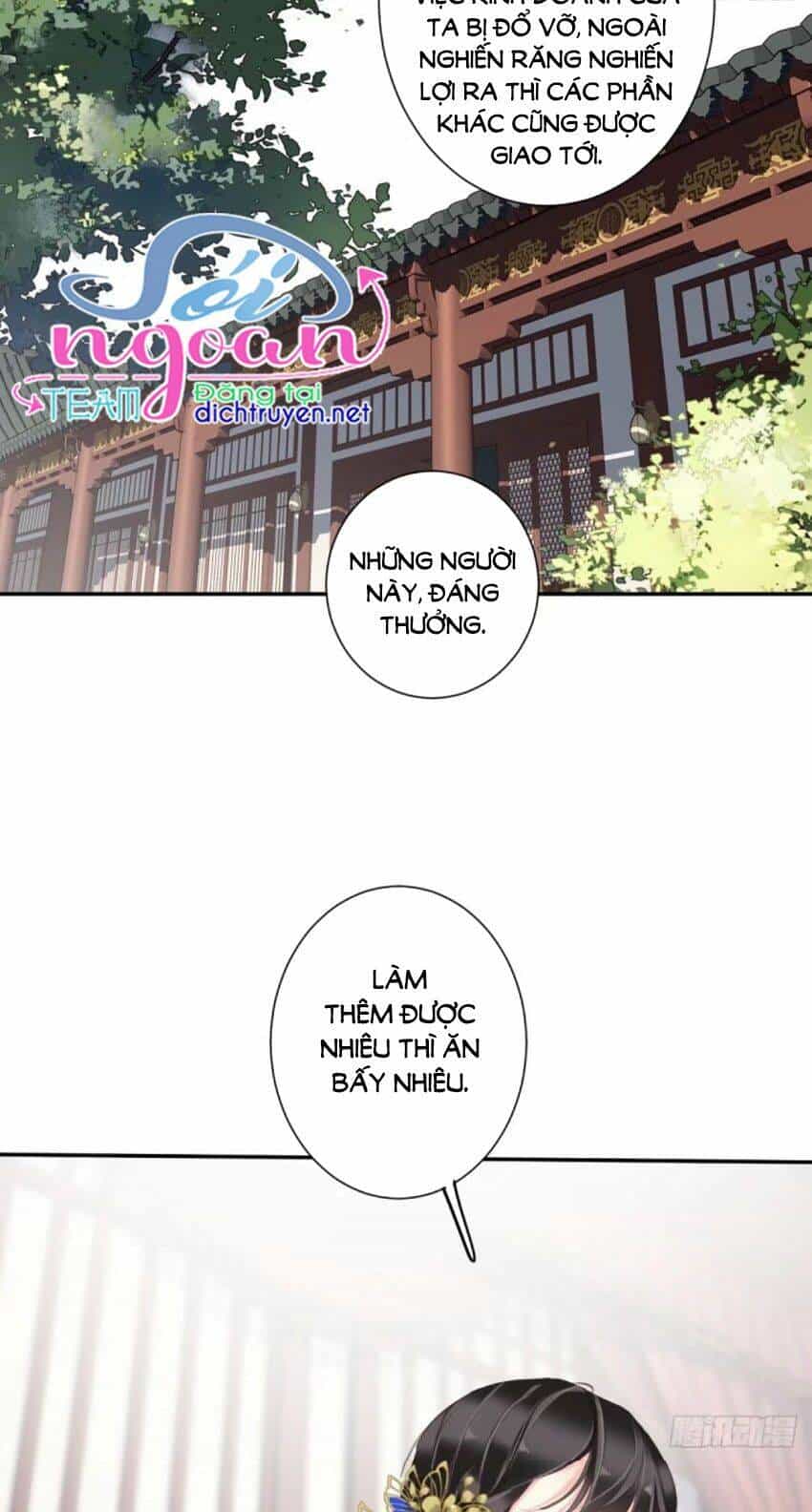 Quận Chúa Bất Tư Gia - Chương 36 - ảnh 16