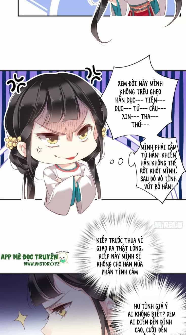 Quận Chúa Bất Tư Gia - Chương 5 - ảnh 16