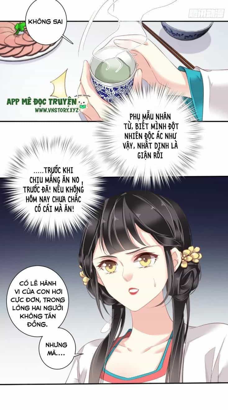 Quận Chúa Bất Tư Gia - Chương 5 - ảnh 26