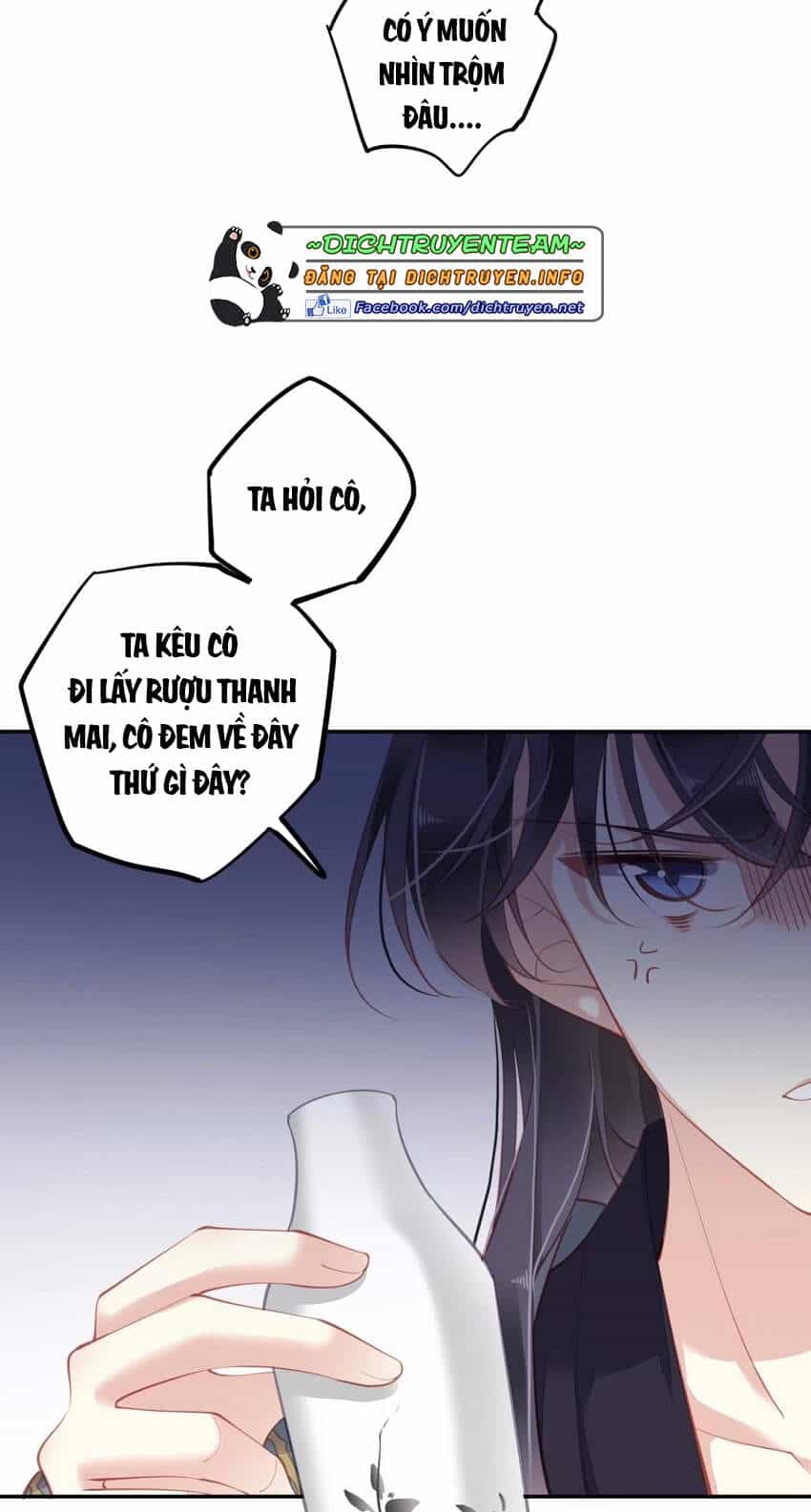 Quận Chúa Bất Tư Gia - Chương 81 - ảnh 4
